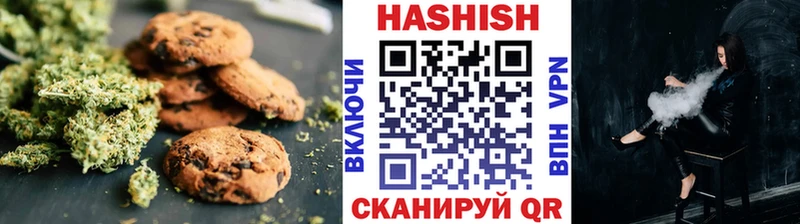 Еда ТГК марихуана  Александровск-Сахалинский 