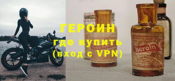 каннабис Сосновка