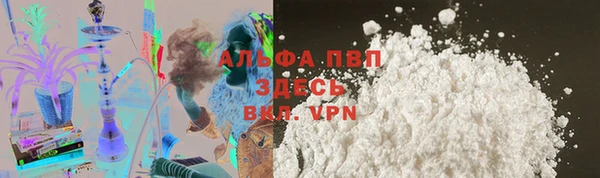 меф Ступино