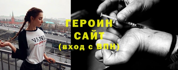 круглые Сосновый Бор