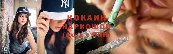круглые Сосновый Бор