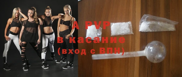 меф Ступино