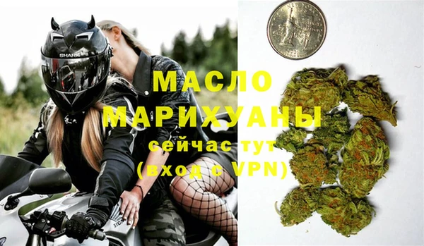 круглые Сосновый Бор