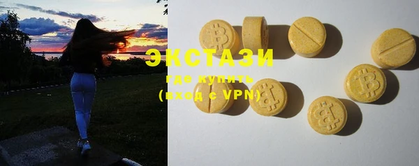 меф Ступино