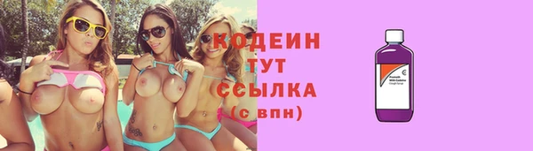 круглые Сосновый Бор