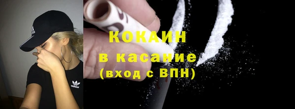 круглые Сосновый Бор
