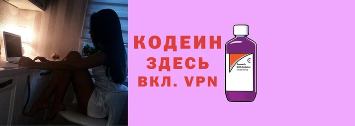 ПСИЛОЦИБИНОВЫЕ ГРИБЫ Струнино