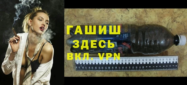круглые Сосновый Бор