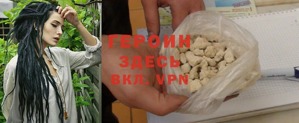меф Ступино