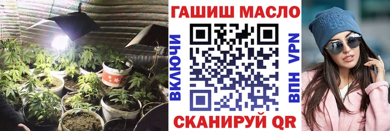 ТГК концентрат  Александровск-Сахалинский 