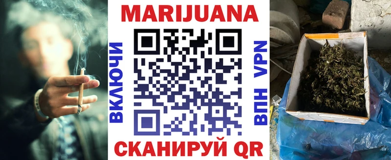 Канабис THC 21%  это клад  Александровск-Сахалинский  магазин продажи наркотиков 
